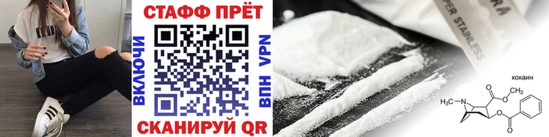 Гашиш Андреаполь