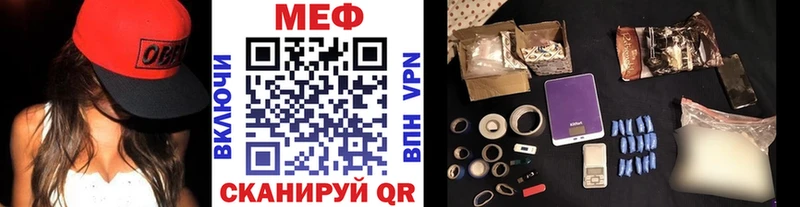Виды наркотиков купить Андреаполь СОЛЬ  Меф мяу мяу  ГАШИШ  Кокаин 