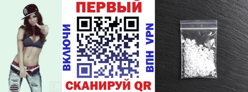 omg маркетплейс Андреаполь Амфетамин 97%