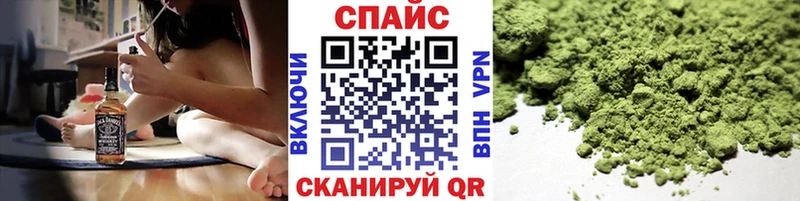 mega как войти  Андреаполь  БУТИРАТ BDO 