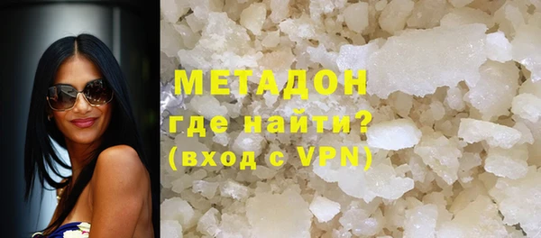 MDMA Алзамай