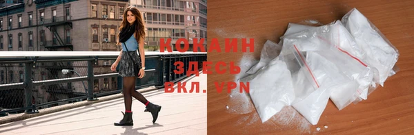 кокс Алексеевка