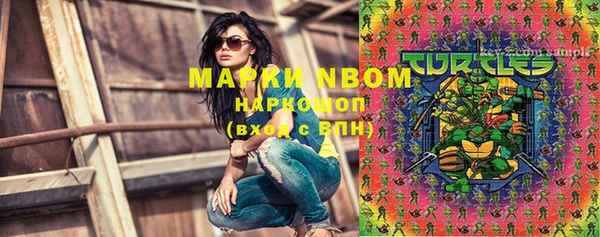 MDMA Алзамай