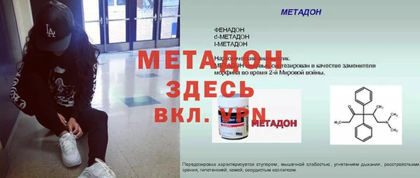 кокс Алексеевка