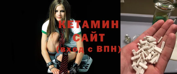кокс Алексеевка