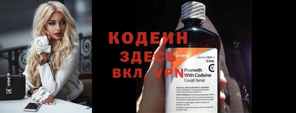 скорость mdpv Липки