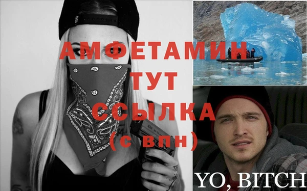 MDMA Алзамай