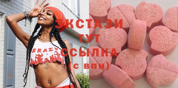 кокс Алексеевка