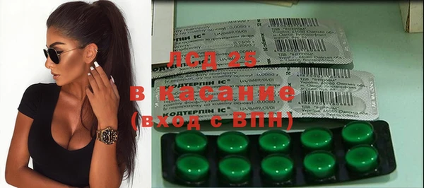 MDMA Алзамай