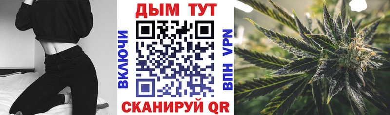 купить Андреаполь KRAKEN зеркало Бошки марихуана VHQ